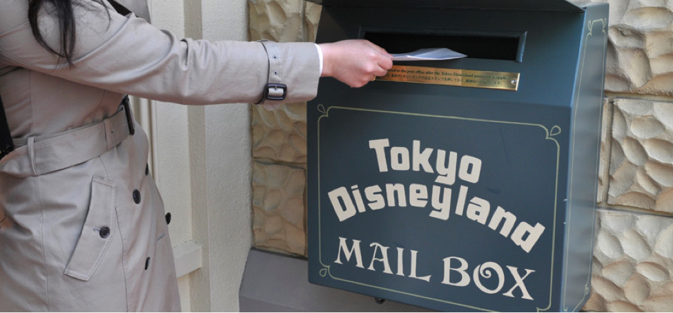 ディズニーランドのメールボックス