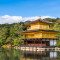 金閣寺