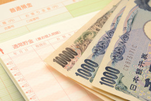 預金通帳とお金